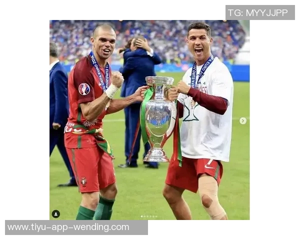 佩佩寄语C罗希望续写传奇再创世界杯辉煌如贝利马拉多纳般伟大