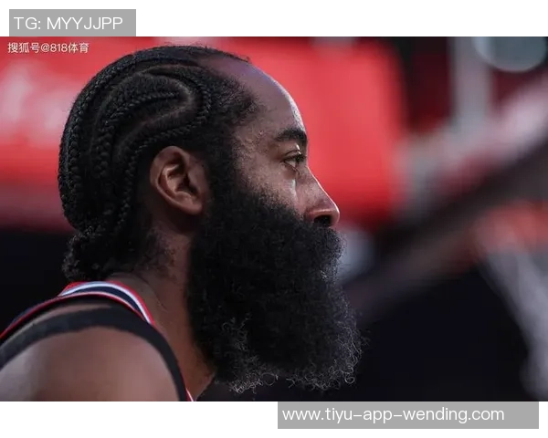 哈登表现不佳17投5中失误频繁但罚球稳定助球队保持颜面