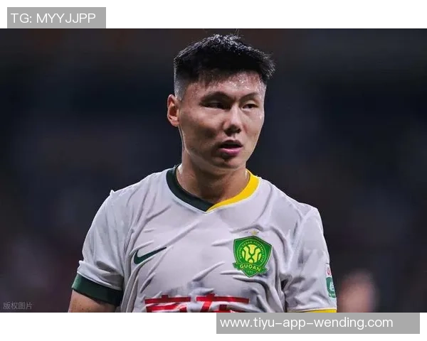 方昊加盟浙江队基本确定国安将获得相应转会费支持