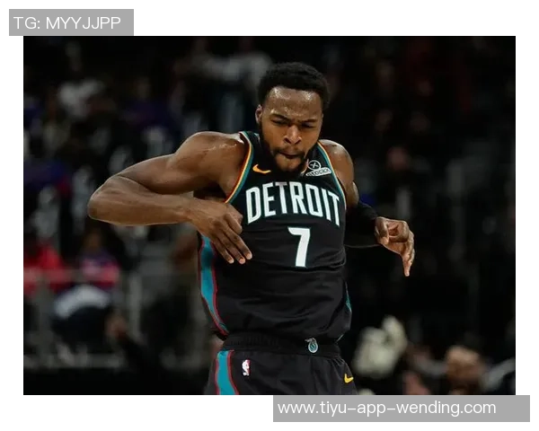 活塞主帅强调连胜非偶然需珍惜每一场比赛的努力与付出