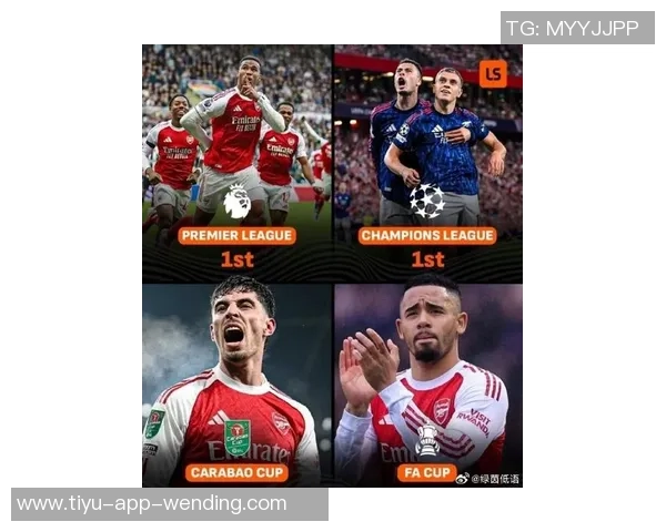 英超赛程最新动态红军迎战曼城阿森纳对决切尔西精彩对抗即将上演